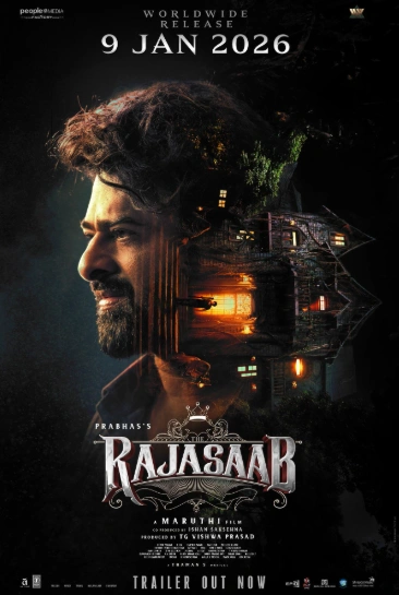 Фильм Раджа 2026