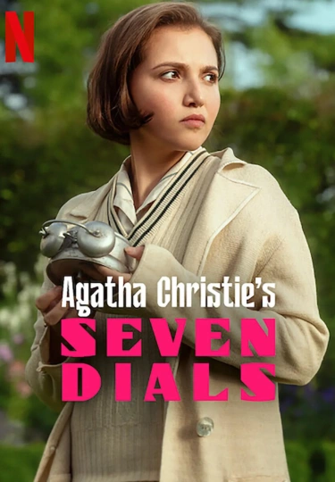 Сериал Тайна семи циферблатов 2026