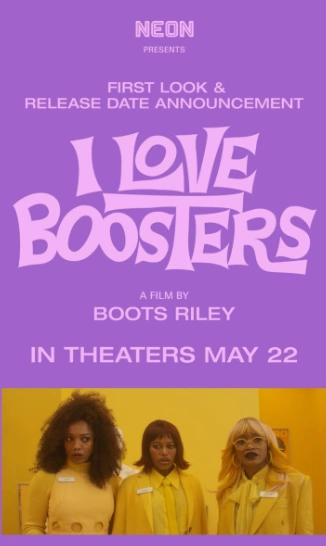 Фильм Я люблю усилители 2026