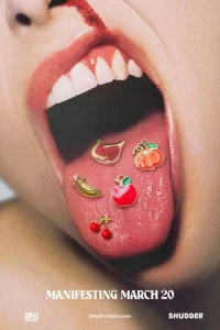 Фильм Запретный плод 2026