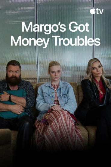 Сериал У Марго проблемы с деньгами 2026