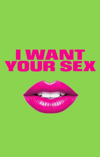 Фильм Хочу заняться с тобой сексом 2026