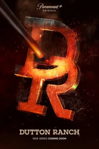Сериал Ранчо Даттонов 2026