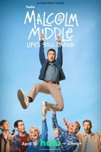 Сериал Малкольм в центре внимания: Жизнь всё ещё несправедлива 2026