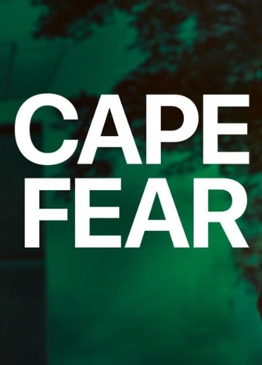 Сериал Мыс страха 2026