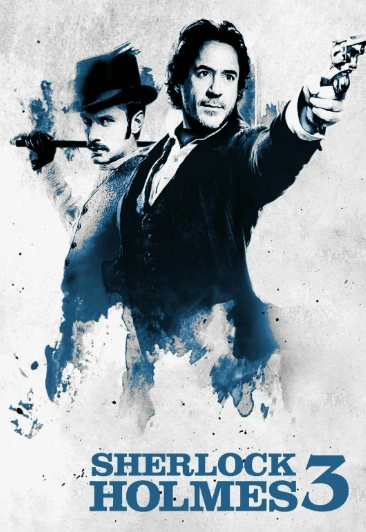Шерлок Холмс 3 фильм 2026