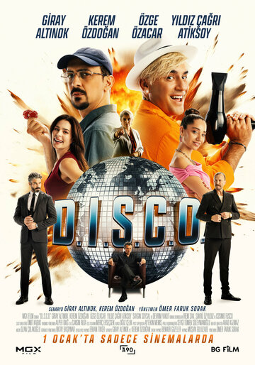 Фильм D.I.S.C.O. 2026